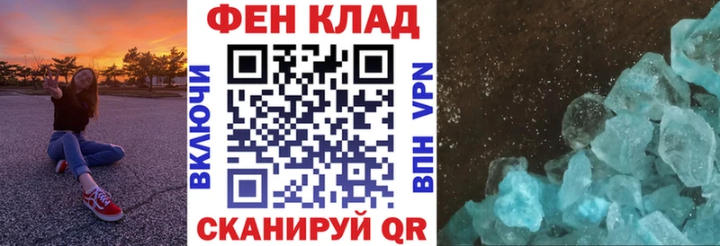 Amphetamine 98% Ухта