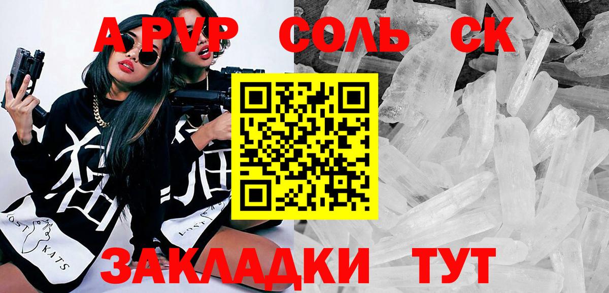  Кокаин Ухта