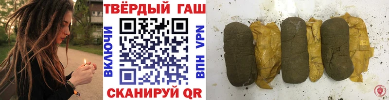 ГАШИШ AMNESIA HAZE  маркетплейс телеграм  Ухта 