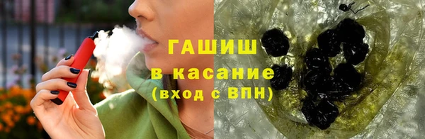 бутик Алзамай