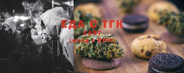 бутик Алзамай