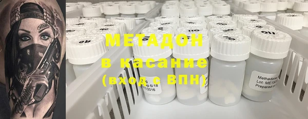 героин Алексин