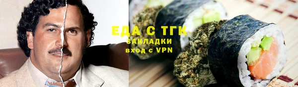 бутик Алзамай