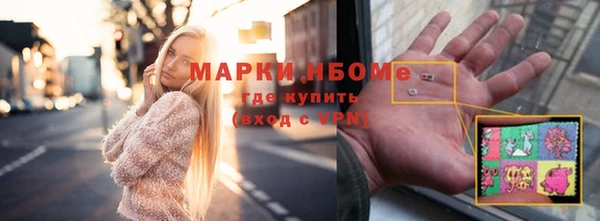 бутик Алзамай