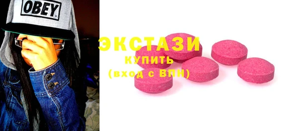 первитин Абаза