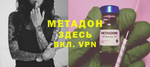бутик Алзамай