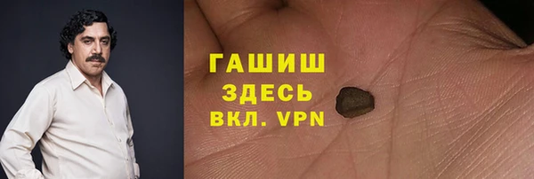 наркотики Алексеевка