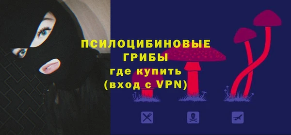 наркотики Алексеевка