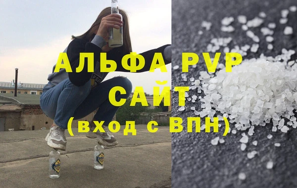 бутик Алзамай