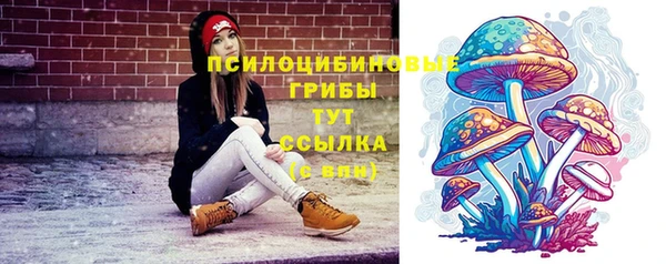 наркотики Алексеевка