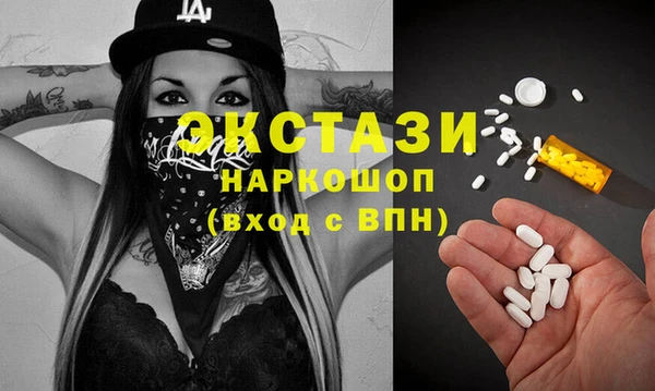 героин Алексин