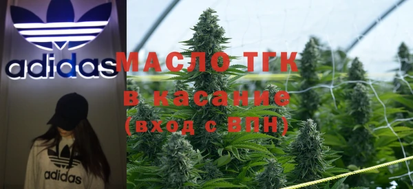 а пвп мука Абдулино