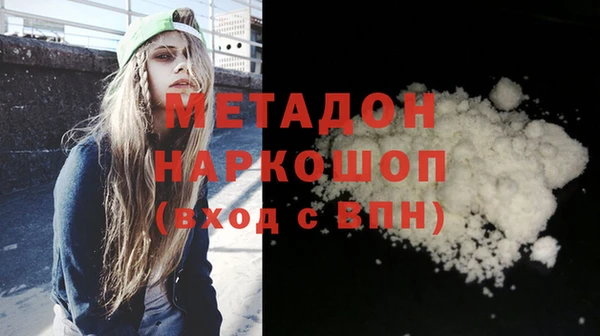 наркотики Алексеевка