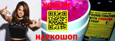 крисы Рязань