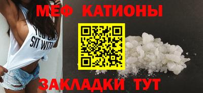 крисы Рязань