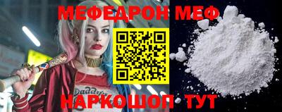 крисы Рязань