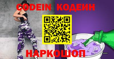 крисы Рязань