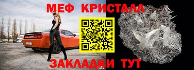крисы Рязань