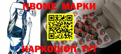 прущая мука Рыбинск