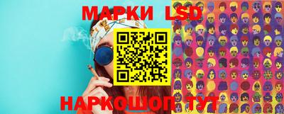 кокс Свободный