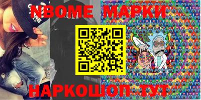 крисы Рязань