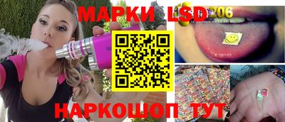 амфетамин Рузаевка