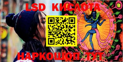 прущая мука Рыбинск