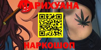 крисы Рязань