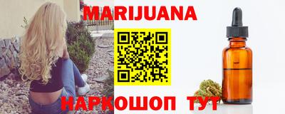 кокс Севастополь