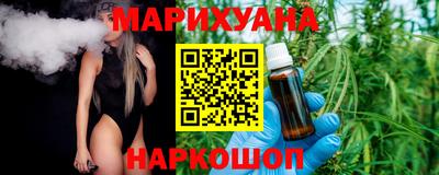 прущая мука Рыбинск