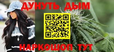 прущая мука Рыбинск