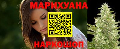 амфетамин Рузаевка