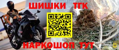 прущая мука Рыбинск