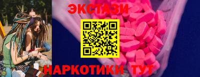 прущая мука Рыбинск