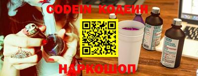 амфетамин Рузаевка