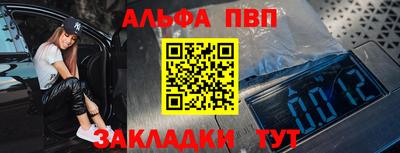 крисы Рязань