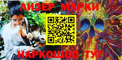 крисы Рязань