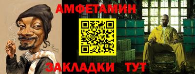 крисы Рязань