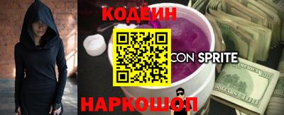 крисы Рязань