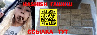 прущая мука Рыбинск