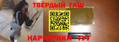 прущая мука Рыбинск