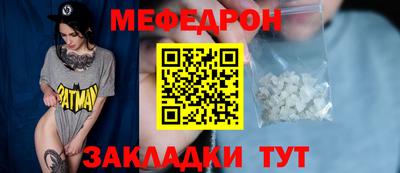 крисы Рязань