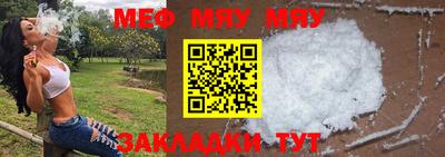 крисы Рязань