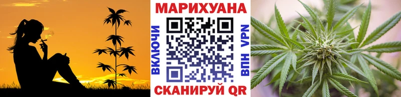 МАРИХУАНА ГИДРОПОН  Ухта 